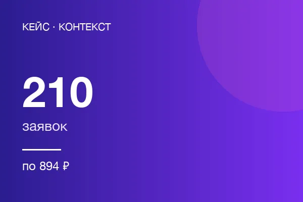 Аренды видеоспиннера 360