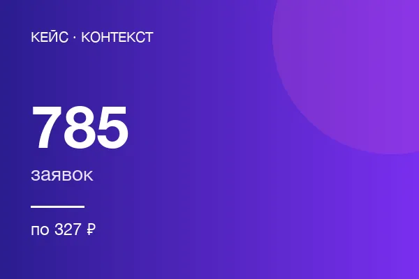 Проката карнавальных костюмов