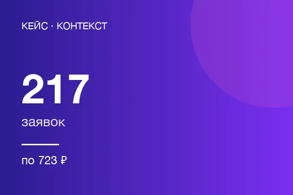 Укладки ламината и кварцвинила