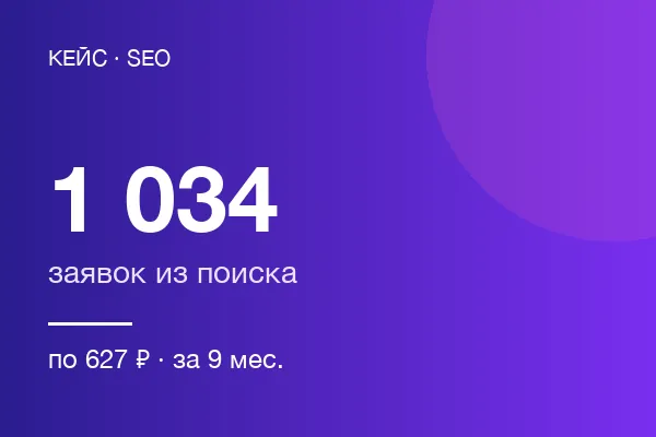 Автосервиса