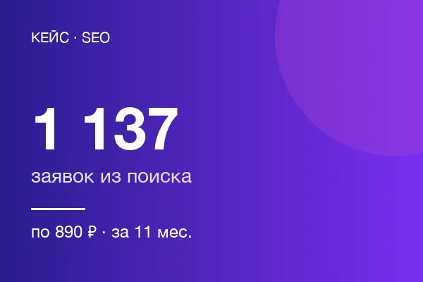 Детской медицинской клиники
