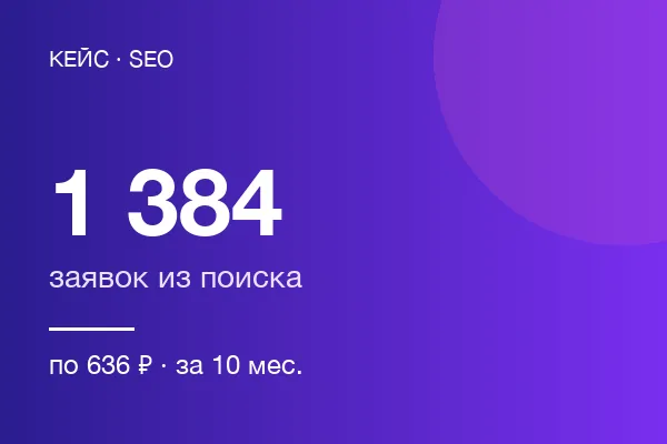 Диагностического центра
