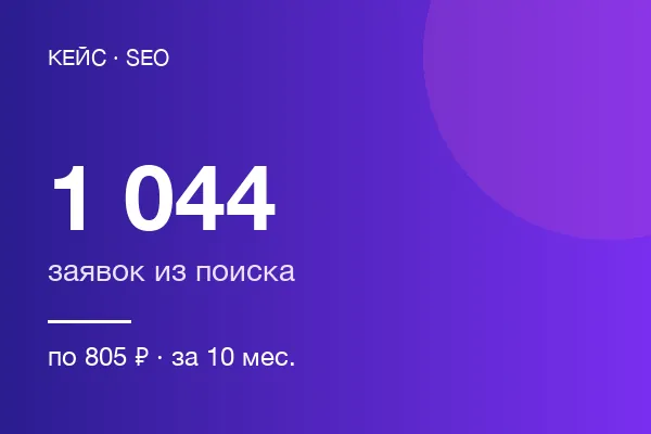 Интернет-магазинов игрушек