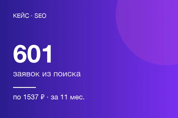 Сервиса ремонта грузовых автомобилей