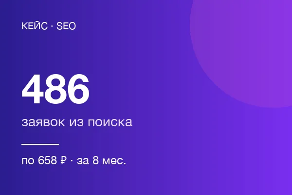 Студий пилатеса