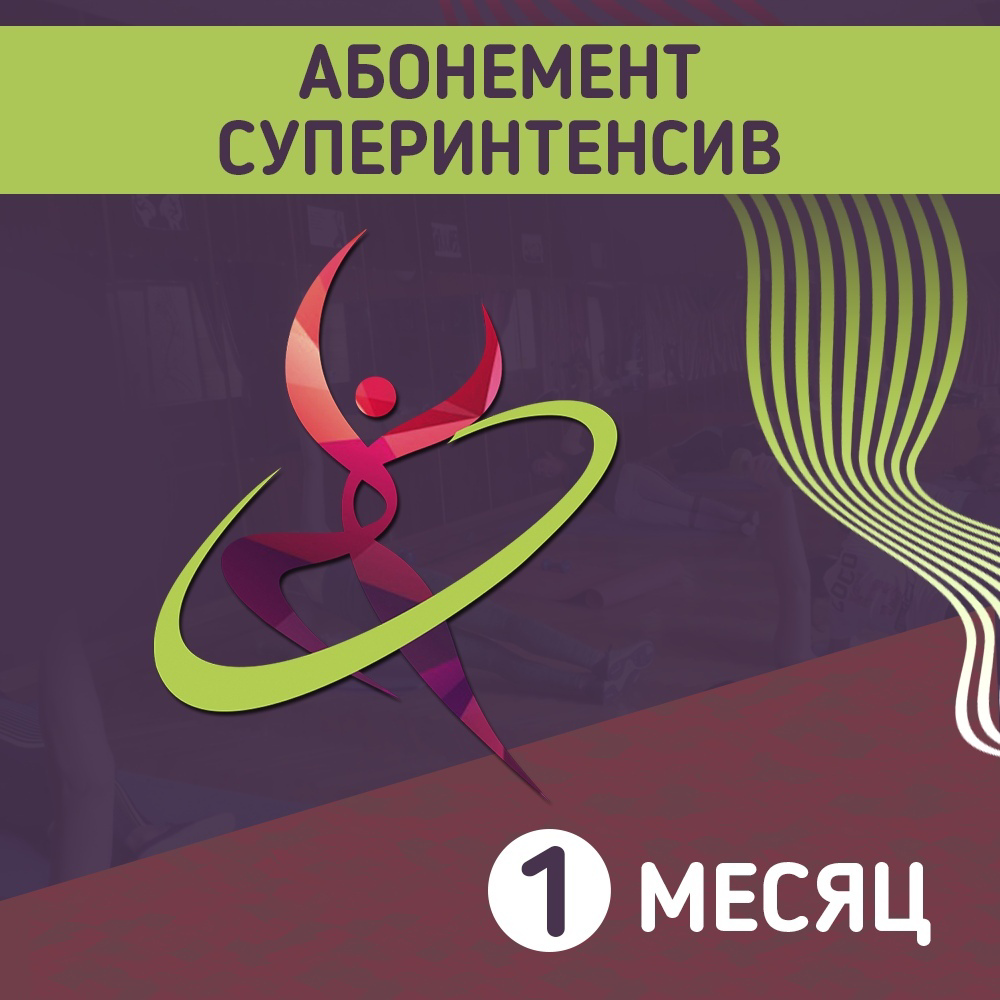 Кейс: Как упаковать группу, чтобы за 2 месяца заработать полмиллиона с нуля — иллюстрация 5