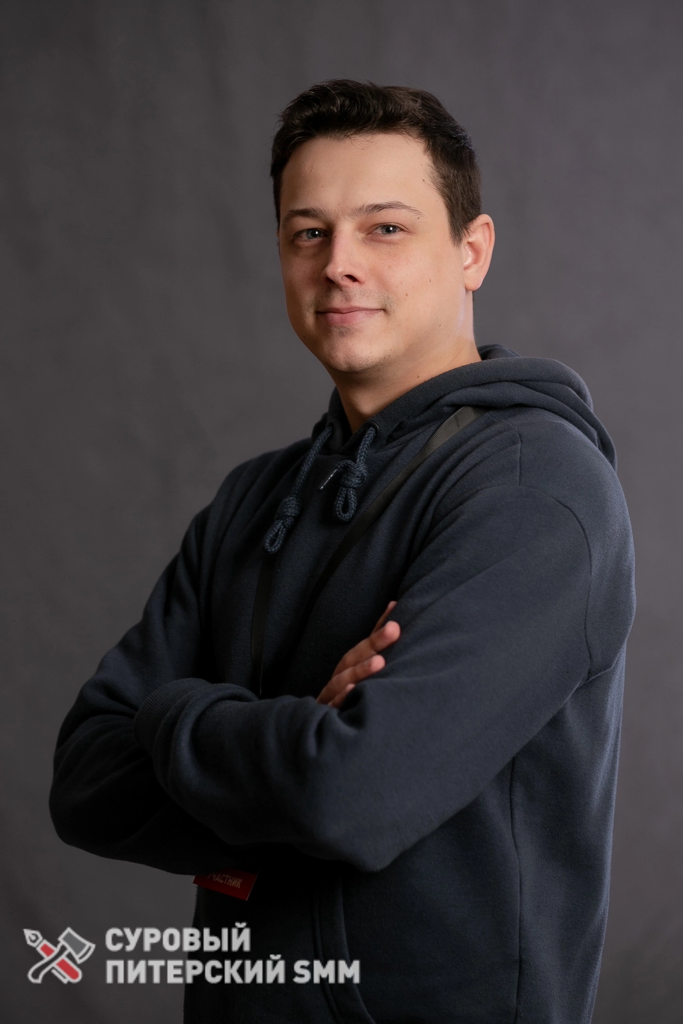 Дмитрий Ликаркин