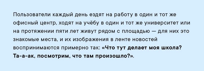 Кейс: Клиенты для обещпита в ВК, 20000 заказов за 2 года — иллюстрация 19