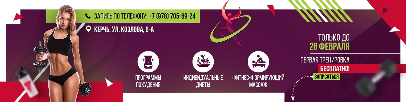 Кейс: Как упаковать группу, чтобы за 2 месяца заработать полмиллиона с нуля — иллюстрация 2