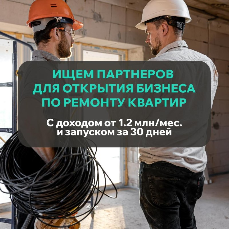 Креатив 5