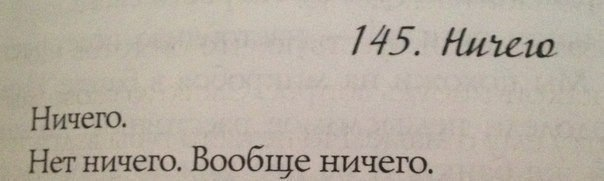 Кейс продвижения франшизы салона штор и тканей через Яндекс Директ — иллюстрация 2