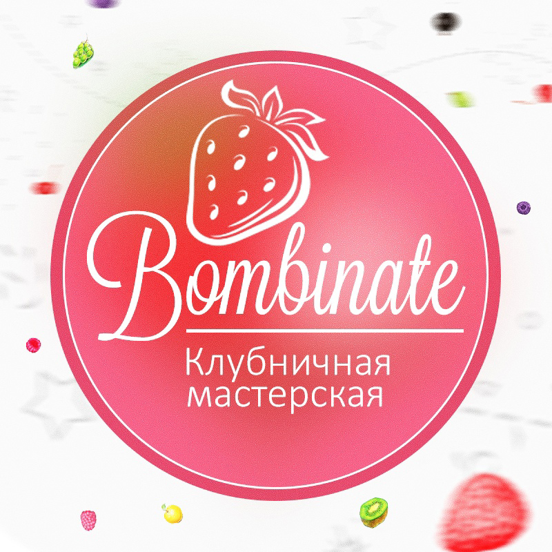 Кейс: Продвижение клубничной мастерской «BOMBINATE» в Оренбурге | Клубника в шок — иллюстрация 4