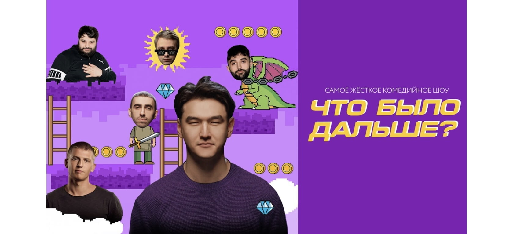 Часть1. Как построить smm-агентство. Ошибки, каналы привлечения клиентов, полезн — иллюстрация 11