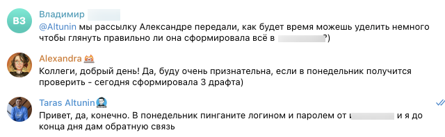 Кейс продвижения сервиса облачного мониторинга промышленного оборудования — иллюстрация 3