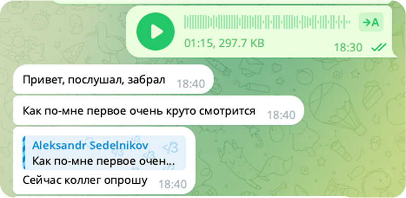 Кейс по разработке сайта для логистической компании — иллюстрация 3