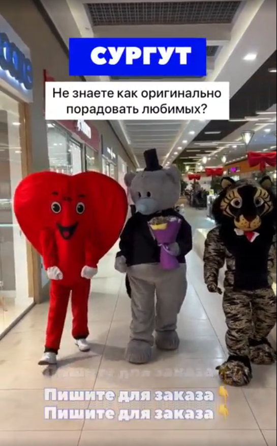 Кейс: Продвижение букетной через таргетированную рекламу Вконтакте + Facebook