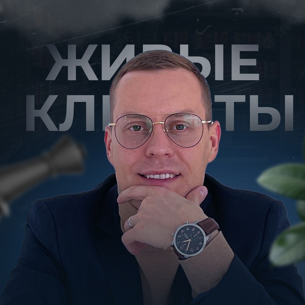 Виталий Завьялов