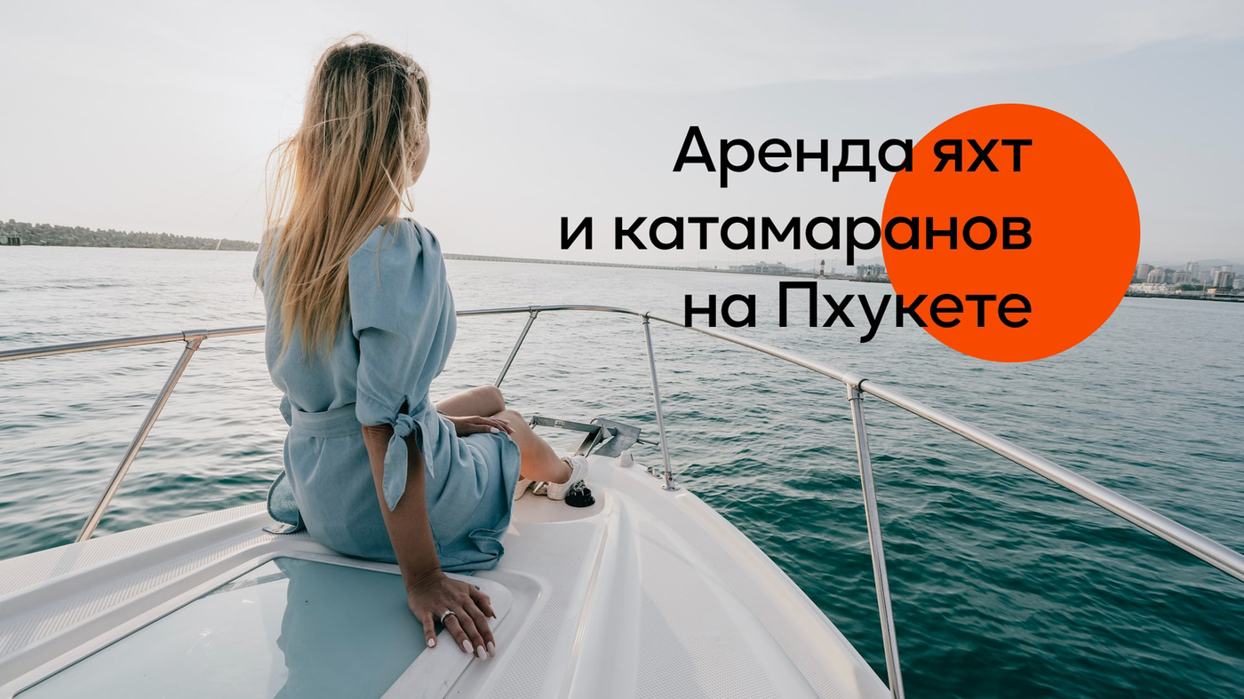 Кейс: Продвижение ТГ-бота услуг для туристов через новый VK.Ads — иллюстрация 7