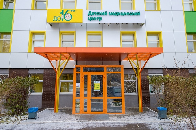 Кейс продвижения годового медицинского обслуживания для детей от 0 лет в Омске
