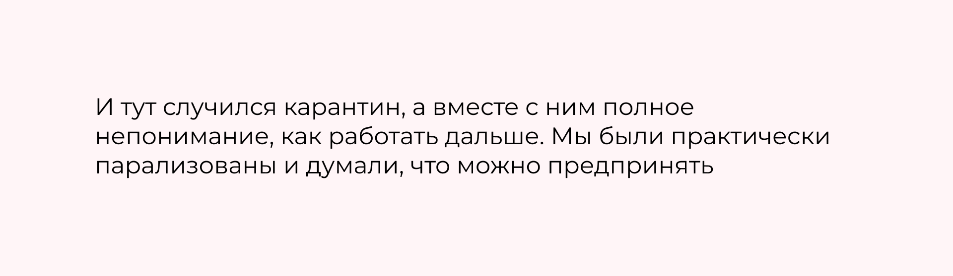 Кейс: Как завалить новую стоматологическую клинику пациентами: 8.586 заявок на и — иллюстрация 16