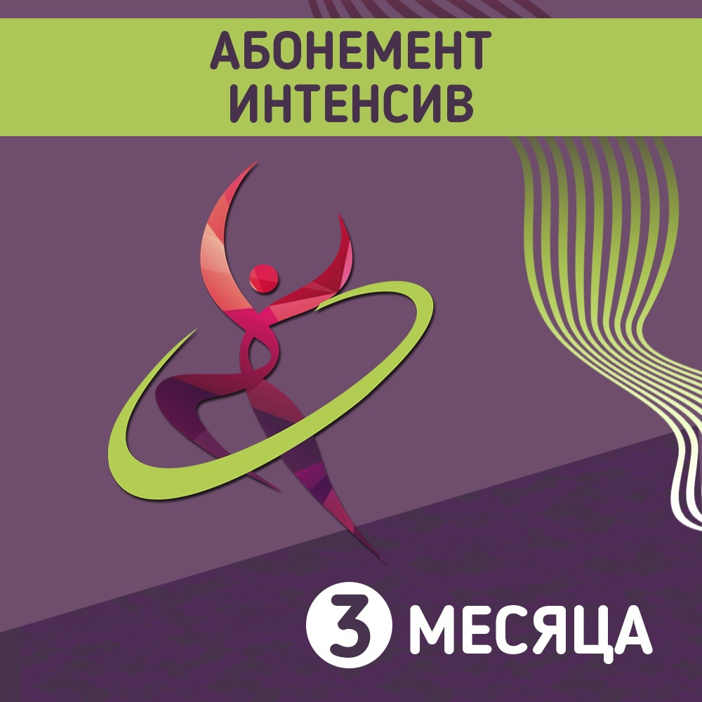 Кейс: Как упаковать группу, чтобы за 2 месяца заработать полмиллиона с нуля — иллюстрация 6