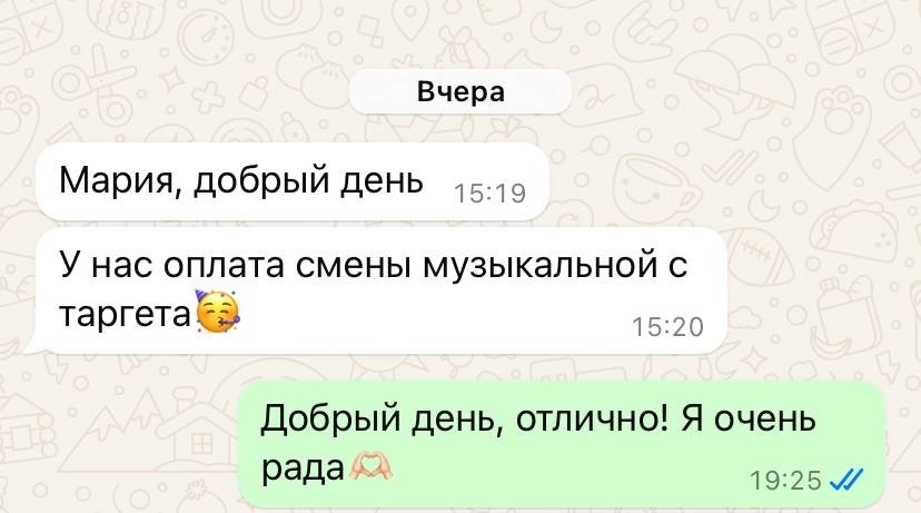 Кейс продвижения детского городского лагеря в Москве с кабинета VK Реклама. Стои — иллюстрация 8