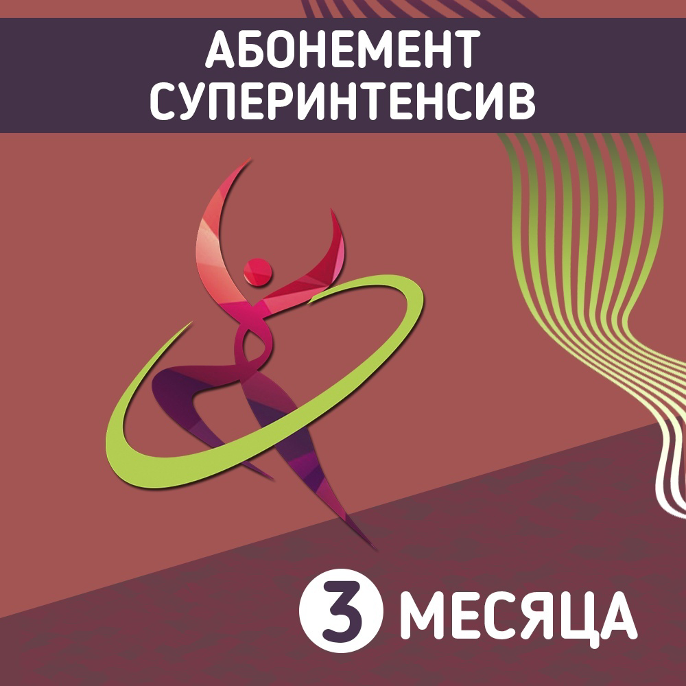 Кейс: Как упаковать группу, чтобы за 2 месяца заработать полмиллиона с нуля — иллюстрация 8