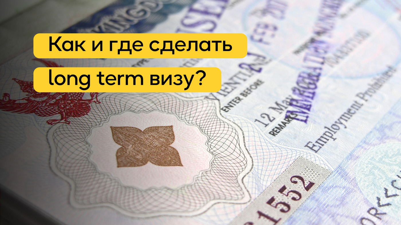 Кейс: Продвижение ТГ-бота услуг для туристов через новый VK.Ads — иллюстрация 6