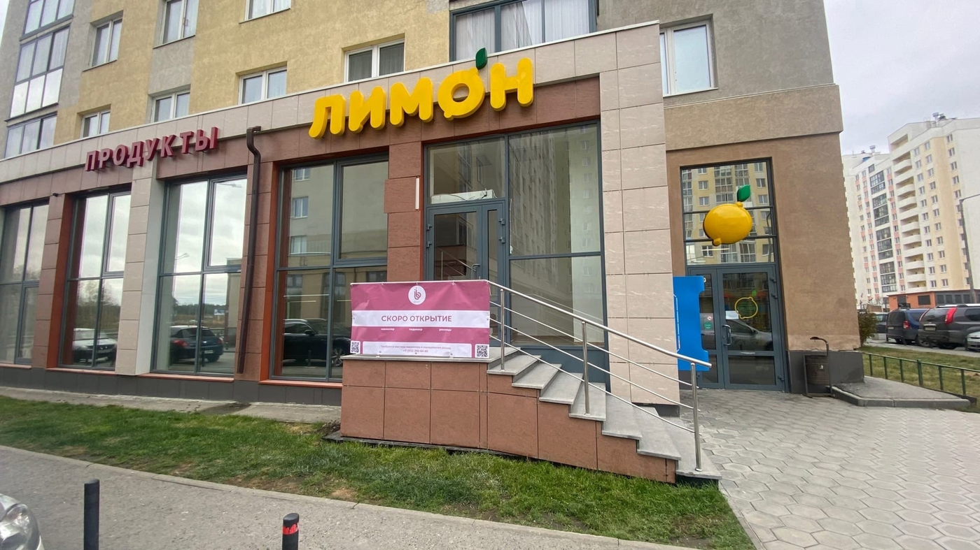 Кейс: салон маникюра в Екб. 412 лидов за 5 месяцев. В октябре открыли ещё одну с — иллюстрация 10