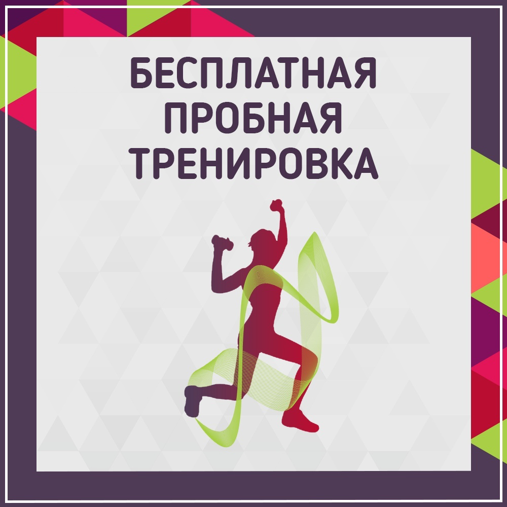Кейс: Как упаковать группу, чтобы за 2 месяца заработать полмиллиона с нуля — иллюстрация 16