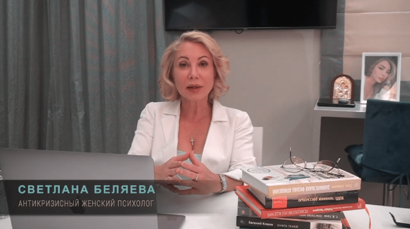 Кейс: Разбор запуска на 2 300 000 рублей “Как делать миллионные запуски через ав — иллюстрация 3