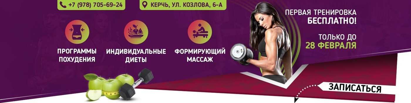 Кейс: Как упаковать группу, чтобы за 2 месяца заработать полмиллиона с нуля — иллюстрация 4