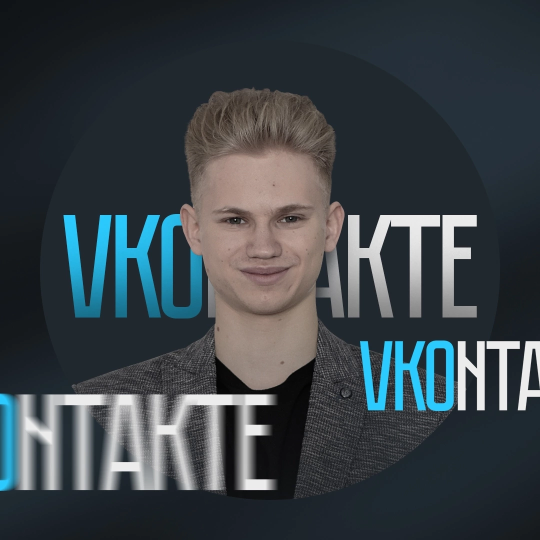 Яков Рейзнер