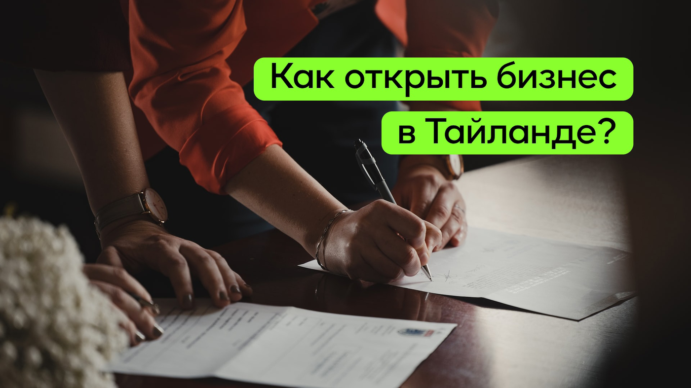 Кейс: Продвижение ТГ-бота услуг для туристов через новый VK.Ads — иллюстрация 5