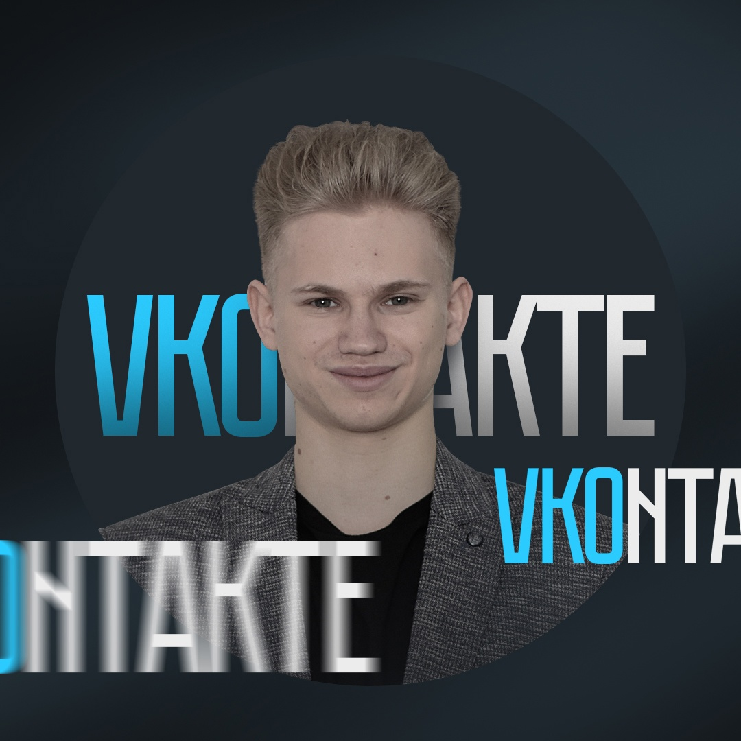 Таргетолог ВКонтакте | Яков