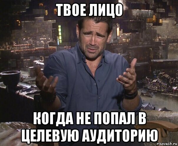Кейс: Привлечение подписчиков на канал по эзотерике. Как получить подписчиков по — иллюстрация 3