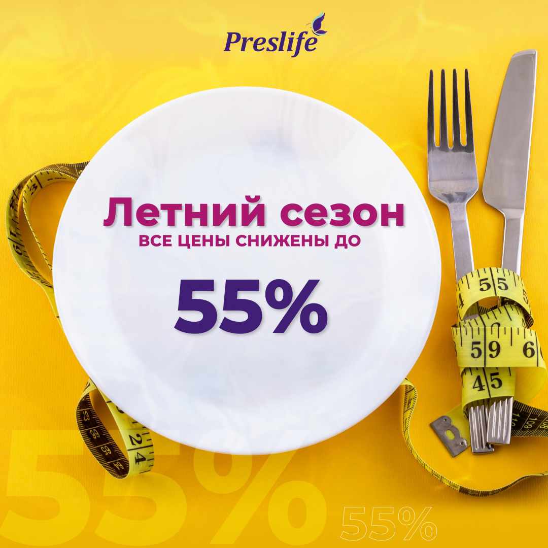 Кейс: 8,6 млн ₽ в нише массажа более 1552 заявки из ВКонтакте — иллюстрация 13