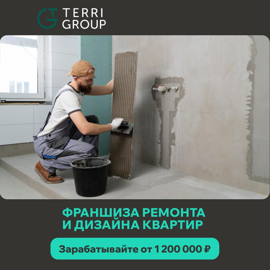 Креатив 2