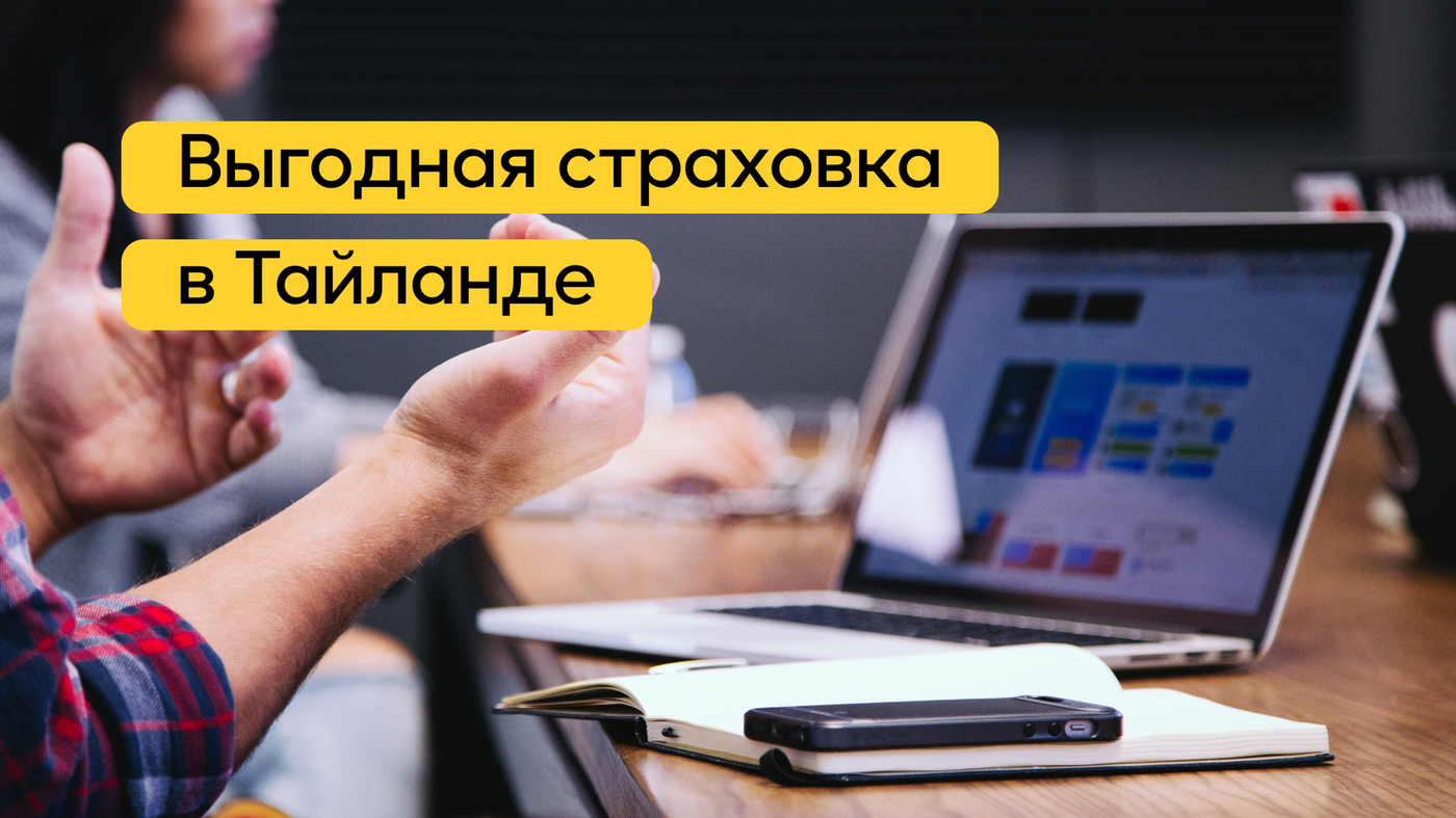 Кейс: Продвижение ТГ-бота услуг для туристов через новый VK.Ads — иллюстрация 8