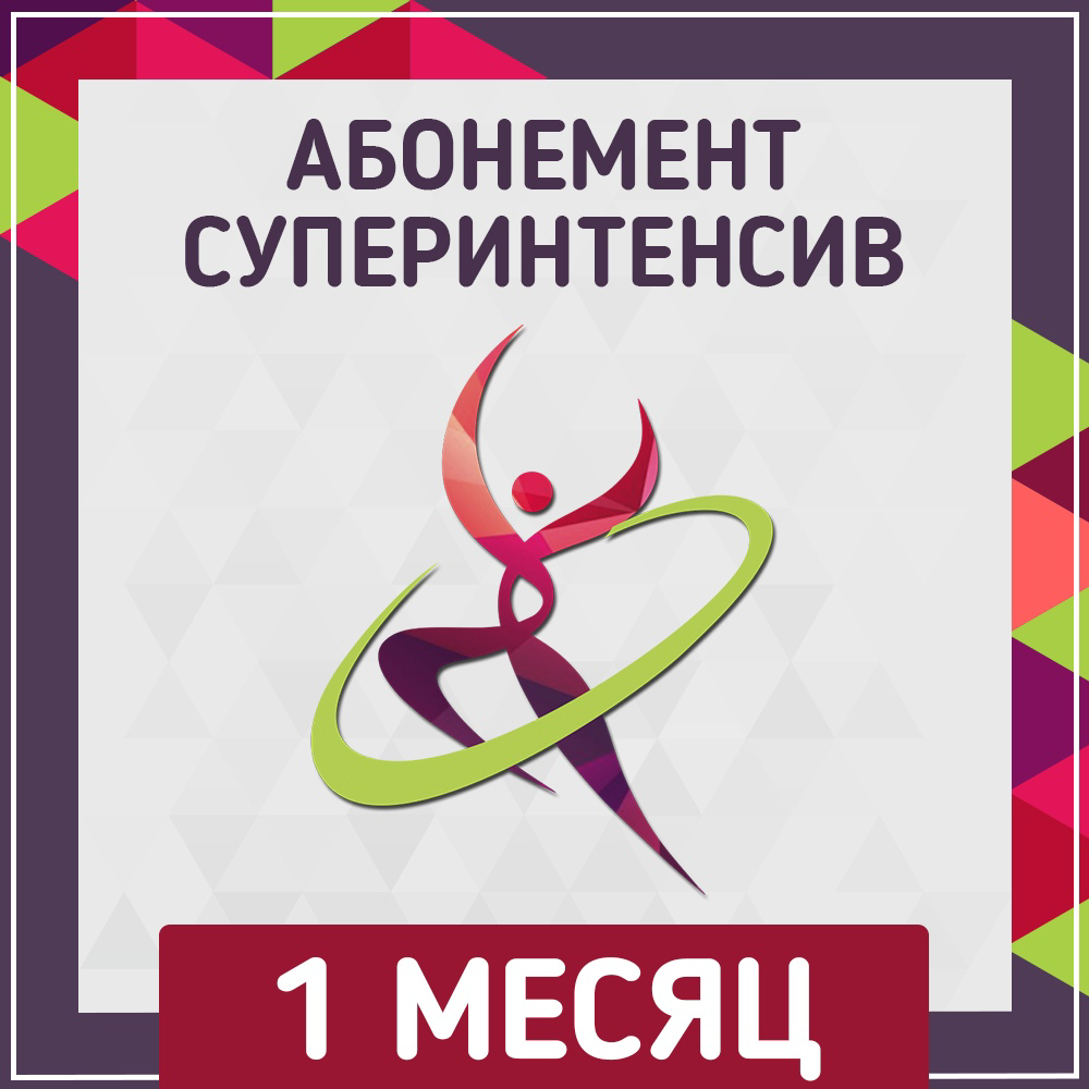 Кейс: Как упаковать группу, чтобы за 2 месяца заработать полмиллиона с нуля — иллюстрация 9