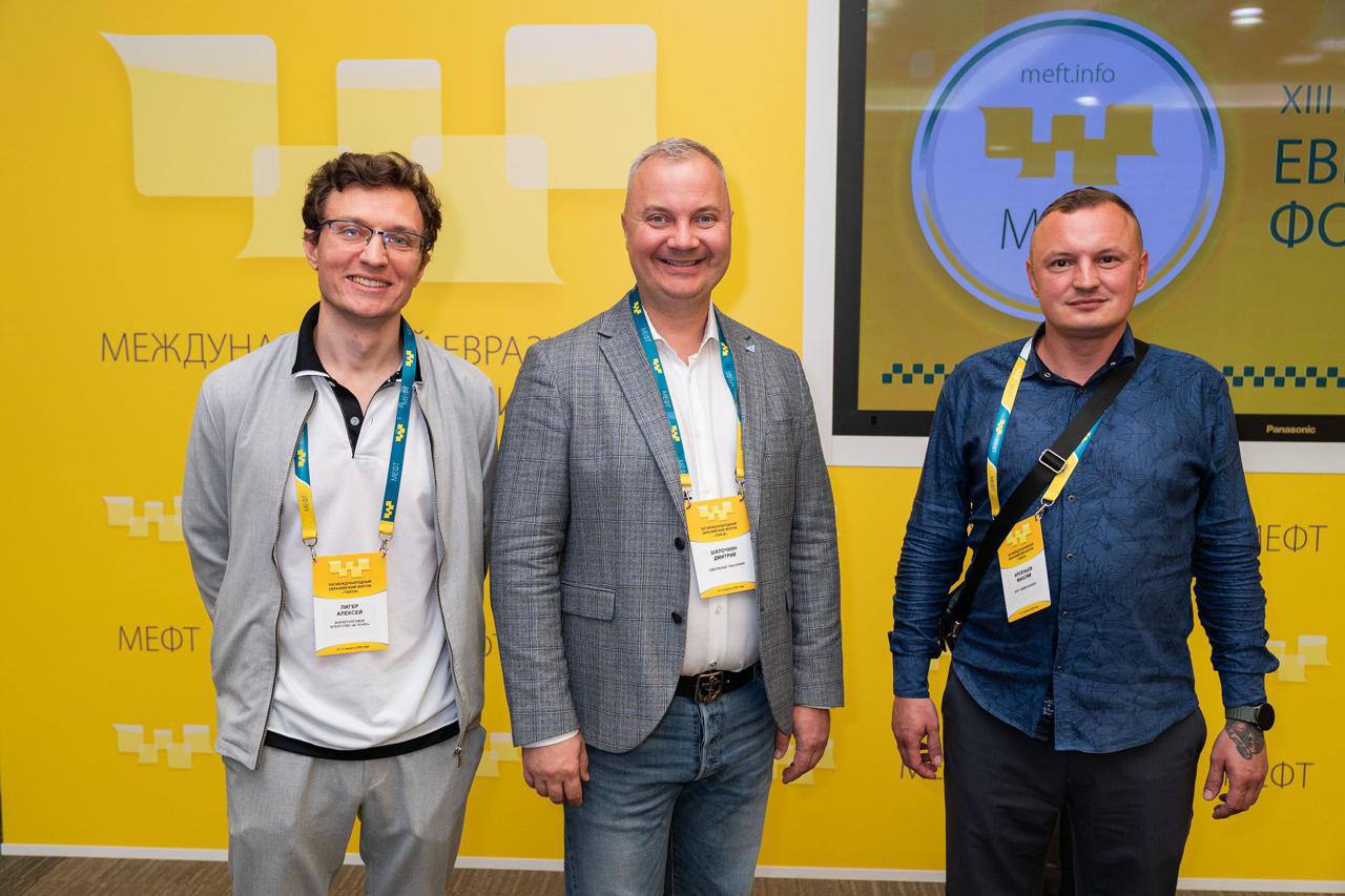 Выступали на XIII международном евразийском форуме такси МЭФТ. 🚕