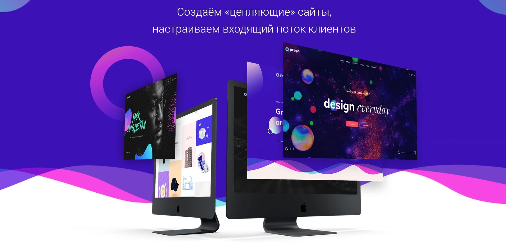 t4ka website preview
