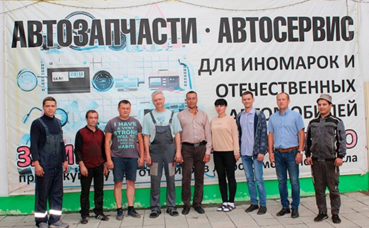 Кейс продвижение сайта автосервиса с помощью SEO