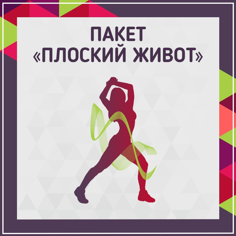 Кейс: Как упаковать группу, чтобы за 2 месяца заработать полмиллиона с нуля — иллюстрация 21