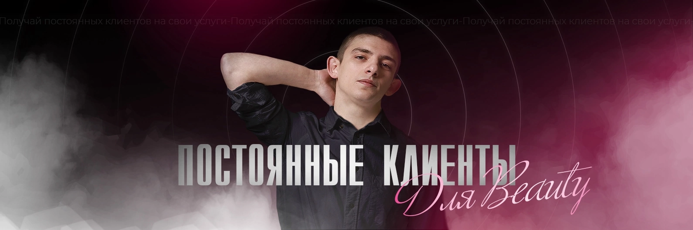 Андрей Петров