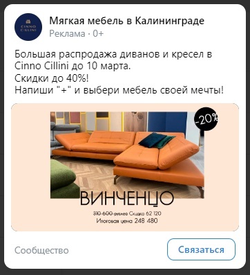 Этот малыш привёл 35 обращений.