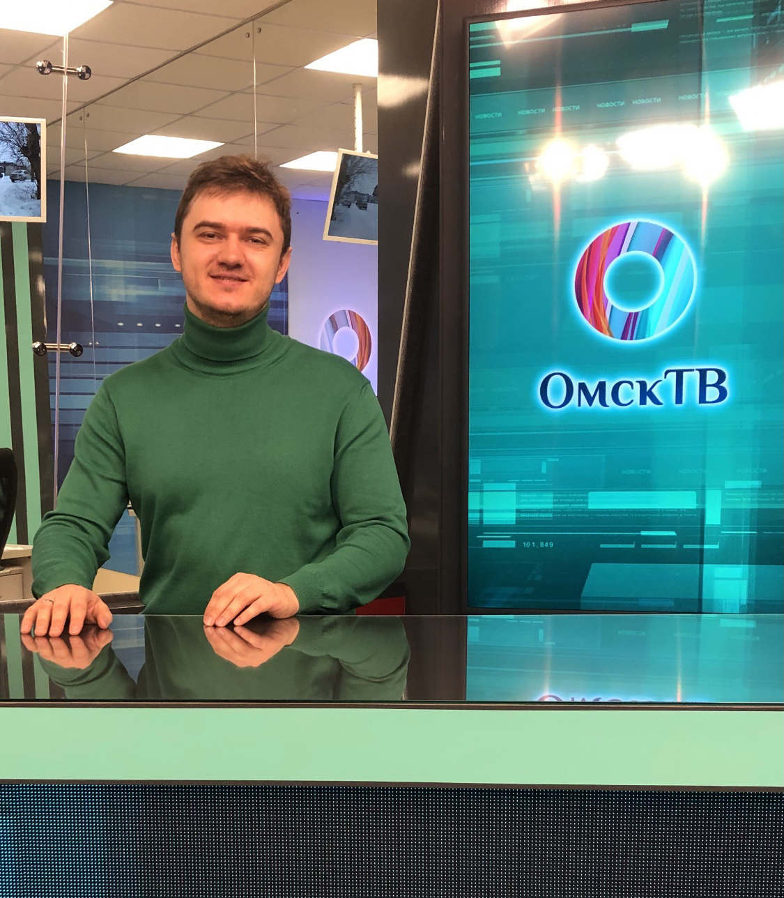 Артём Матросов