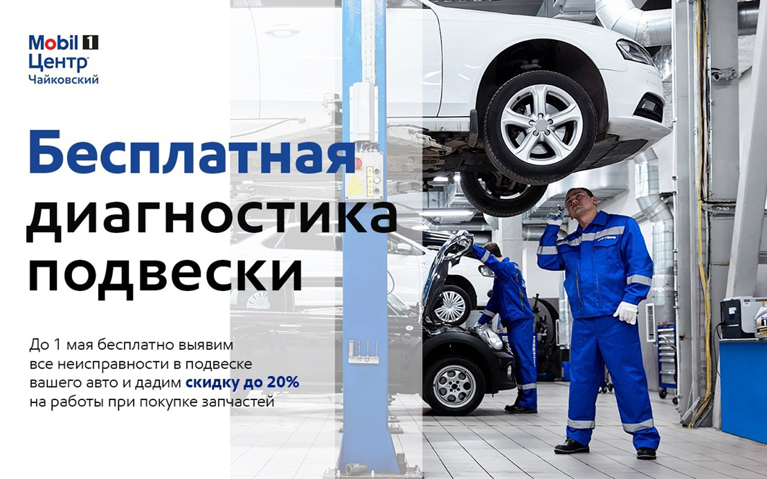 Кейс: 187 лидов за два месяца для регионального автосервиса по цене 122 рубля — иллюстрация 10