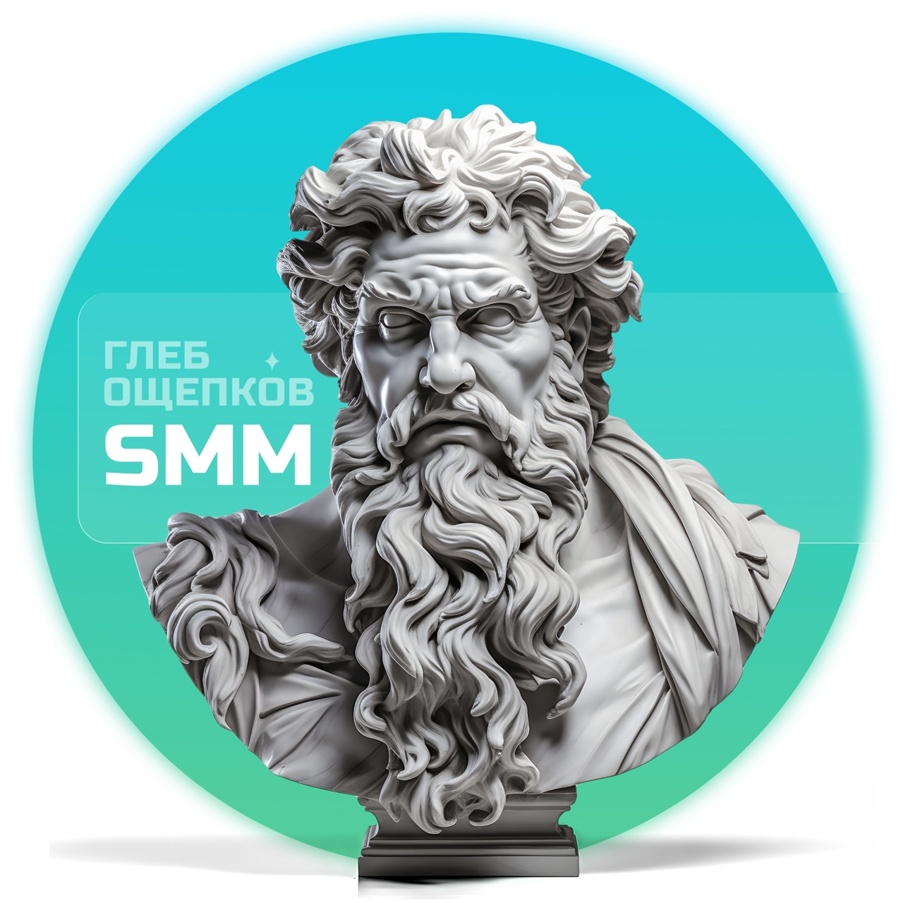 Ощепков | Блог про SMM