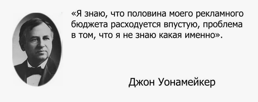 Кейс продвижения авторских туров — иллюстрация 5